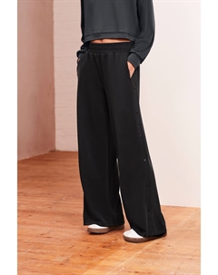 Брюки из мягкого трикотажа с кнопками по бокам, серый Next