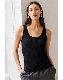 Текстурированная майка с овальным вырезом, черный Next