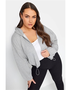 Укороченная толстовка на молнии, серый Yours