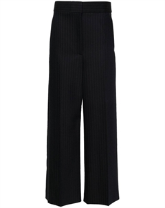 Широкие брюки с завышенной талией, синий Khaite