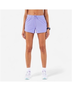 Шорты, цвет lavendellila Kiprun