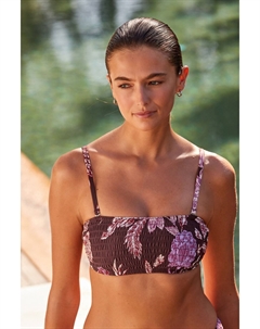 Лиф бикини-бандо на резинке, мультиколор Next