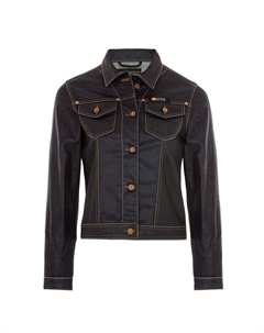 Джинсовая куртка с контрастными швами, цвет Darkraw Cipo&baxx