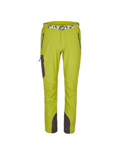 Походные брюки, желтый Milo