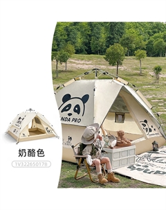 Палатка () для улицы, портативная складная палатка для кемпинга, кемпинга, пикника, полностью автоматическая палатка [Mountain Panda] Camel