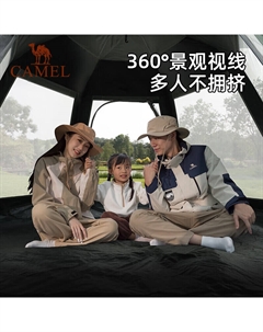 X внешняя шестиугольная автоматическая палатка с навесом, портативная палатка для кемпинга, кемпинга, кемпинга, ночная палатка Camel