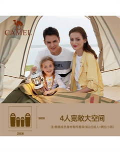 Уличная палатка, портативная, с серебряным покрытием, с автоматическим быстрооткрывающимся солнцезащитным и непромокаемым туристическим снаряжением A1S3NA111-2, порошок вишневого цвета Camel