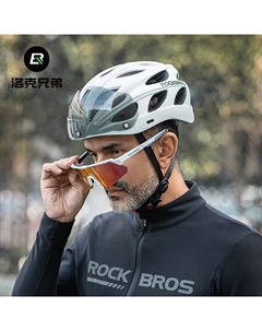 Велосипедный шлем большого размера с очками, жемчужно-белый Rockbros