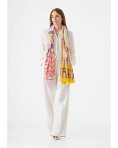 Шарф, мультиколор Codello