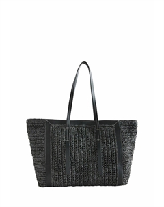 Сумка-тоут SHOULDER, черный Next