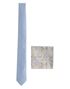 Галстук, цвет Blue/Light blue Next