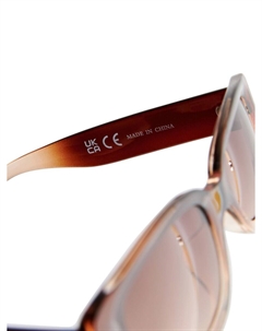 Солнцезащитные очки, коричневый Next