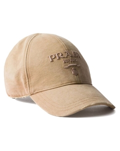 Бейсболка с логотипом canva, нейтральный цвет Prada