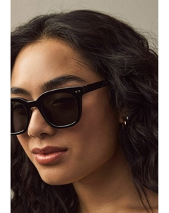 Солнцезащитные очки SQUARE, черный Next