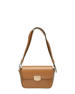 Сумка, коричневый Marc o'polo