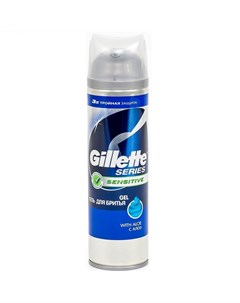 Гель для бритья для чувствительной кожи Series Sensitive Skin 200мл Gillette