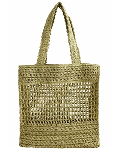 Сумка-тоут SHOULDER, зеленый Next