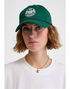 Бейсболка STADIUM, зеленый Hummel