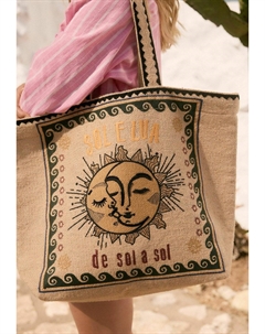 Сумка-тоут, бежевый Next