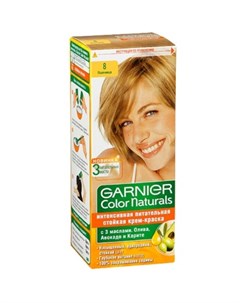 Гарньер Color Naturals крем краска для волос 8 Пшеница Garnier