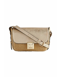 Сумка через плечо RAFFIA, серый Next