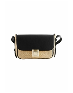 Сумка через плечо, черный Next