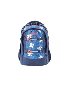 Школьный рюкзак со светоотражающими элементами, цвет Blau Mehrfarbig 2be