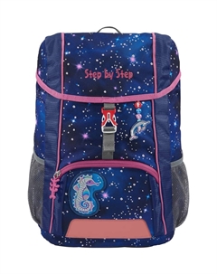 Комплект рюкзаков Малыш, 3 шт, цвет Blau Star Seahorse Step by step