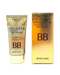 Collagen Luxury Gold BB Cream коллагеновый ВВ крем с коллоидным золотом 50мл 3w clinic