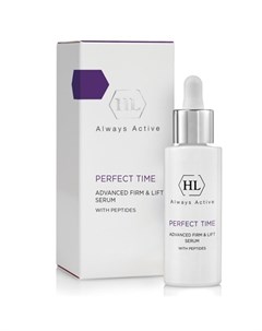 Perfect Time Advanced Firm Lift Serum сыворотка 30мл Holy land