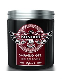My Beard Гель для бритья 250мл Kondor