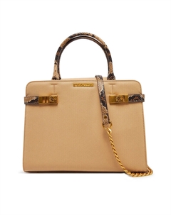 Сумочка Blorens SM13001647, бежевый Steve madden