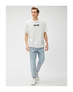 Широкие джинсовые брюки свободного кроя - Steve Jean, синий Koton