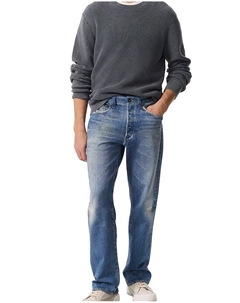 Fit 4 Miramar свободный крой махровые спортивные брюки джинсы, синий Rag & bone