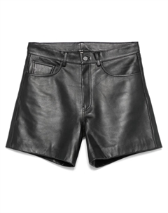 Кожаные шорты цвета подсолнечника, черный Sunflower