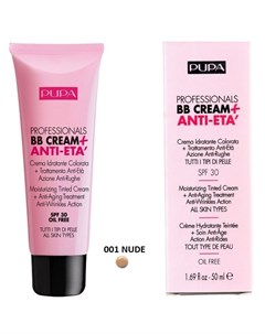 Pupa тональный крем антивозрастной Professionals BB Cream Anti Eta 001 Телесный