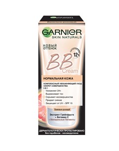 Гарньер BB Крем Секрет Совершенства для нормальной кожи ванильно розовый 50 мл Garnier