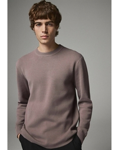 Джемпер REGULAR FIT , фиолетовый Next