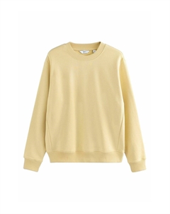 Толстовка, желтый Next