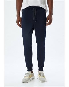 Спортивные брюки BOTTOMS, темно-синий Koton