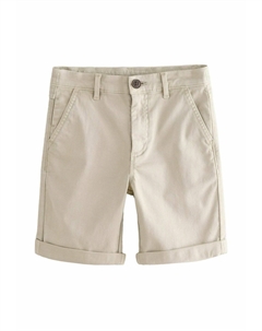 Шорты, бежевый Next