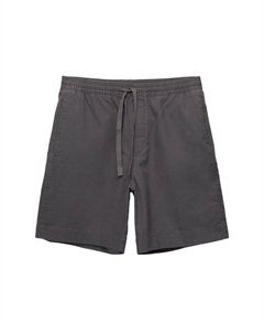 Шорты JOGGER, темно-серый Pull & bear