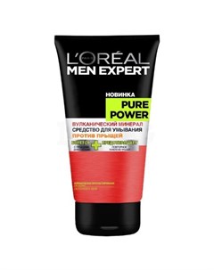 Лореаль Men Expert ПЮР ПАУЭР Гель для умывания Вулкан 150мл L'oreal paris