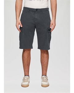 Тканевые шорты, серый S.oliver