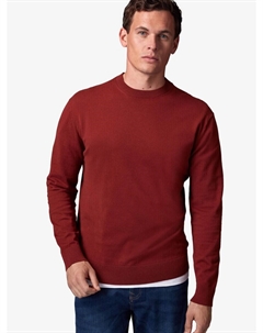 Свитер Sweater, цвет ruby red Next