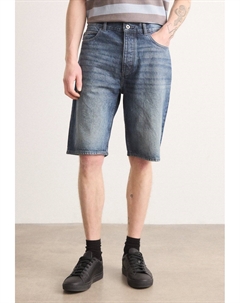 Джинсовые шорты SKATE, темно-синий Hugo