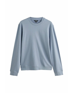 Толстовка REGULAR FIT, синий Next