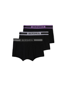 Боксеры 3 PACK, сиреневый Bershka