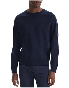 Толстовка с круглым вырезом в цвете Light Bilen, синий Theory