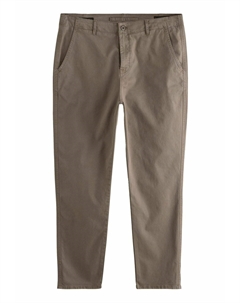 Брюки REGULAR FIT, бежевый Next